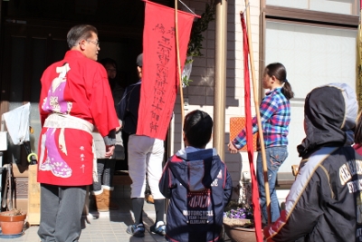 稲荷講（富岡1丁目）あくまっぱらい