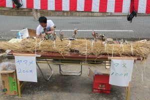 小曽木っ子まつり川魚塩焼き２