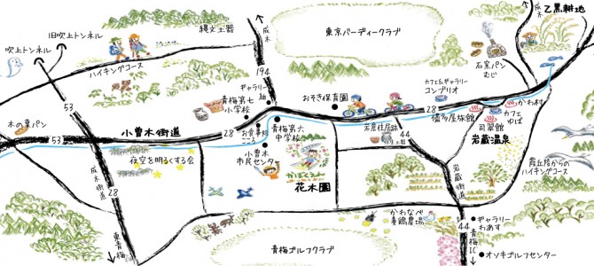 小曾木地区のオススメMAP