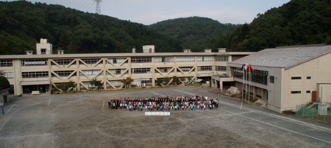 青梅市立第七小学校