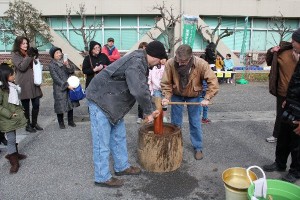 横田の方